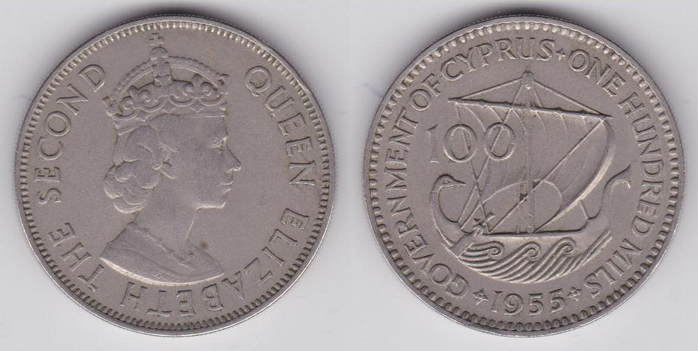 Image Temporarily Unavailable