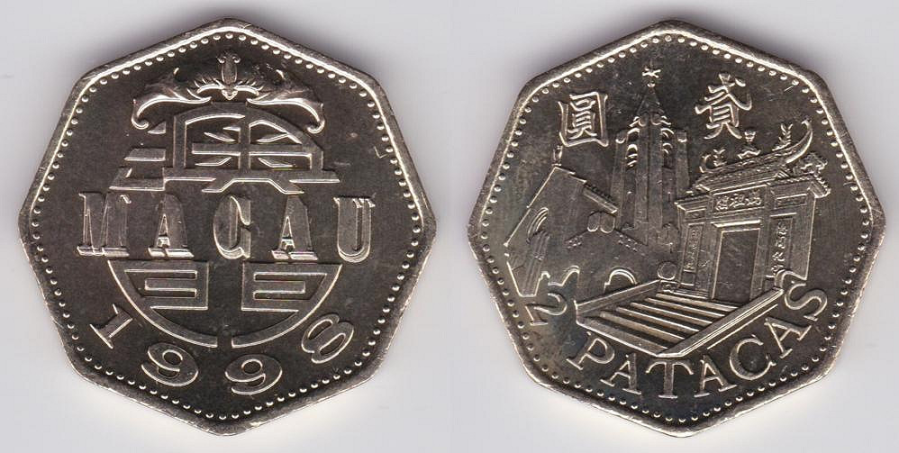 Image Temporarily Unavailable