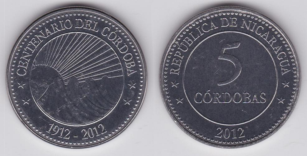 Image Temporarily Unavailable