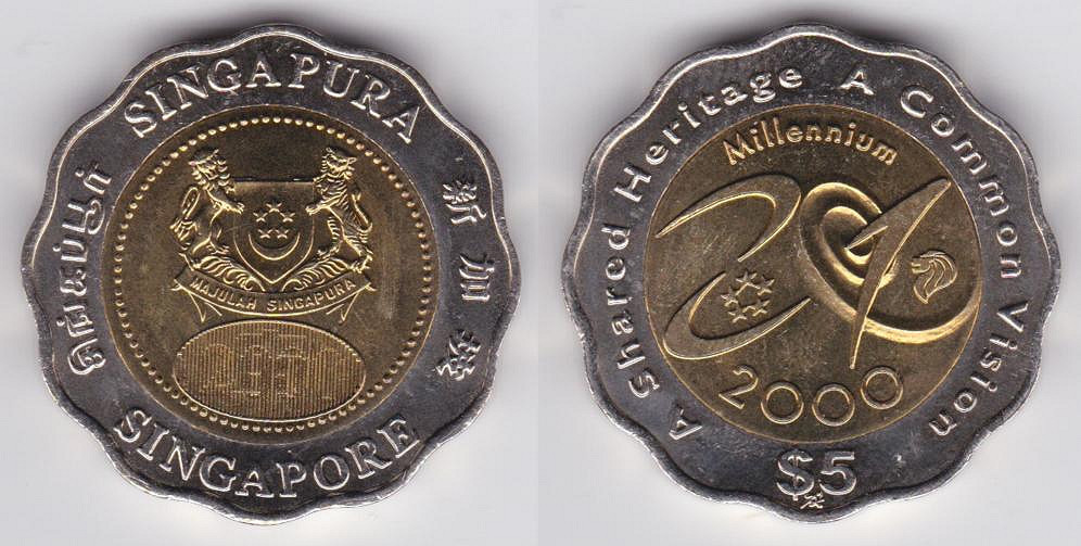 Image Temporarily Unavailable