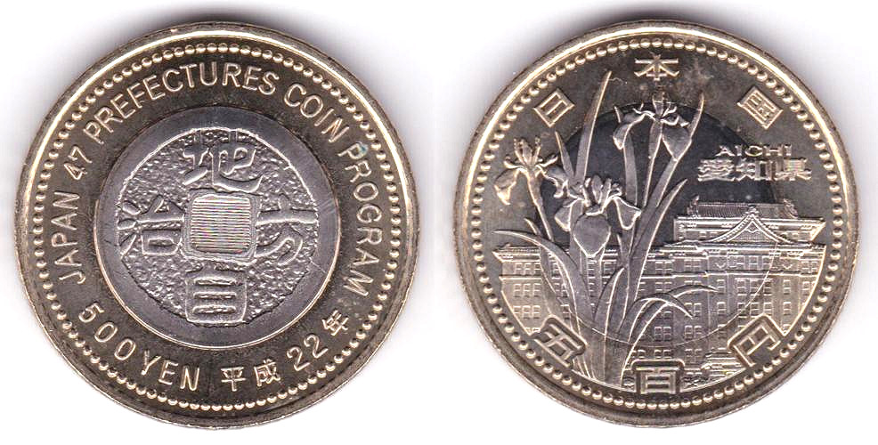 Image Temporarily Unavailable