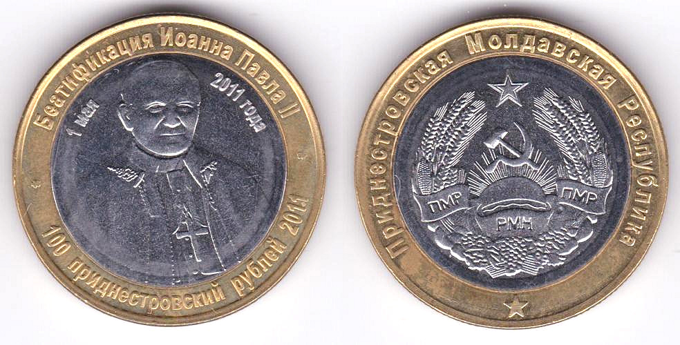 Image Temporarily Unavailable