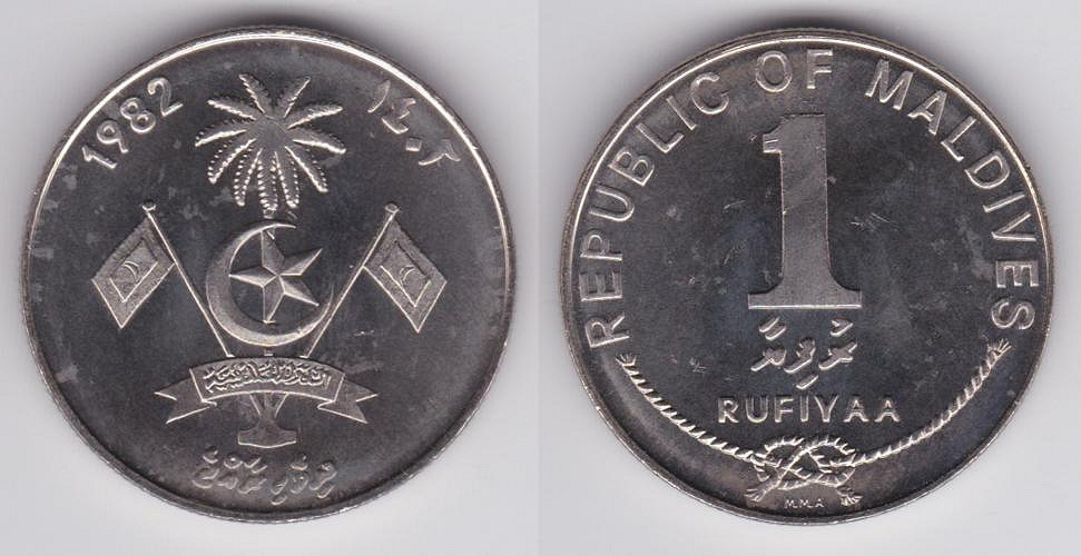 Image Temporarily Unavailable