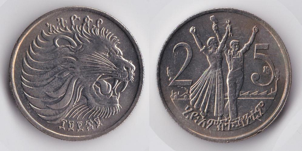 Image Temporarily Unavailable