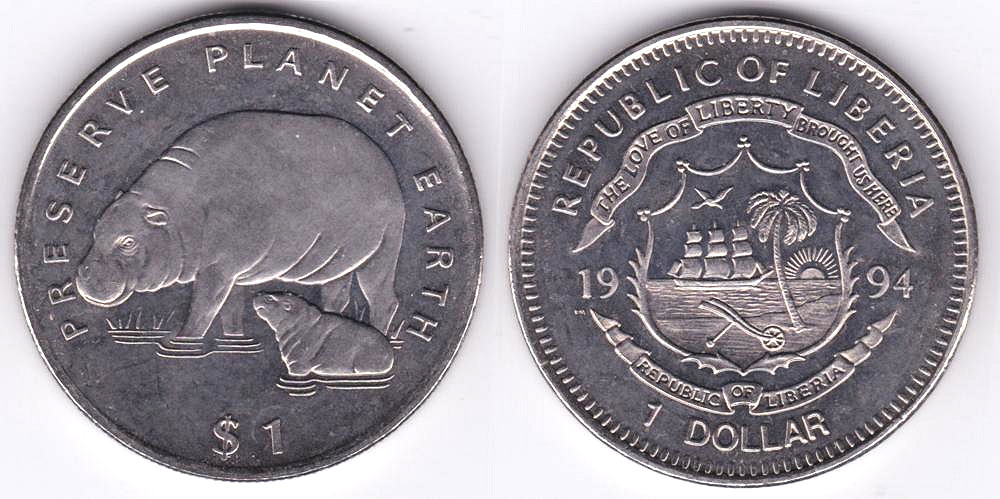 Image Temporarily Unavailable