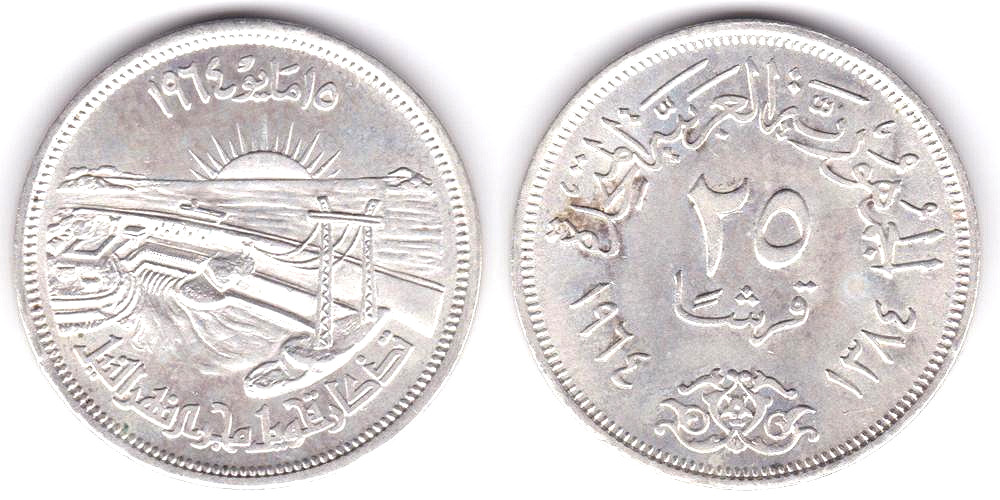 Image Temporarily Unavailable