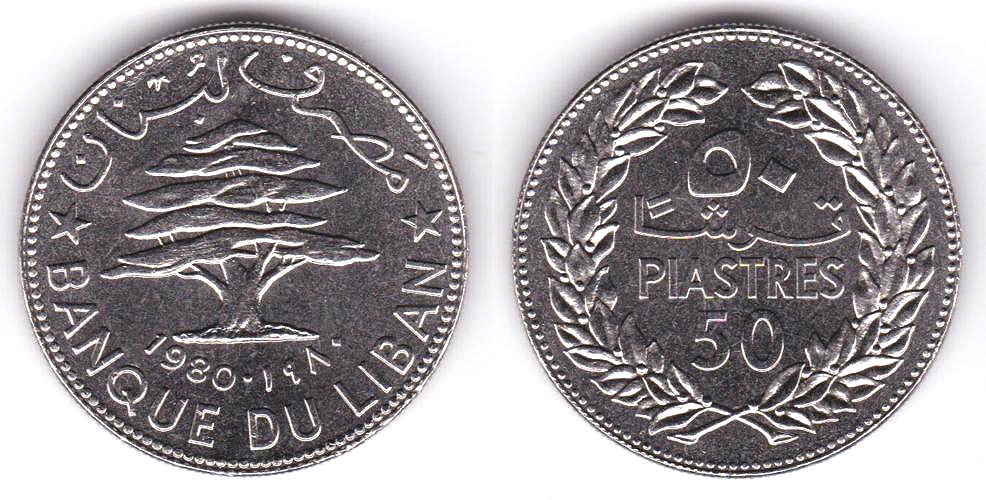 Image Temporarily Unavailable