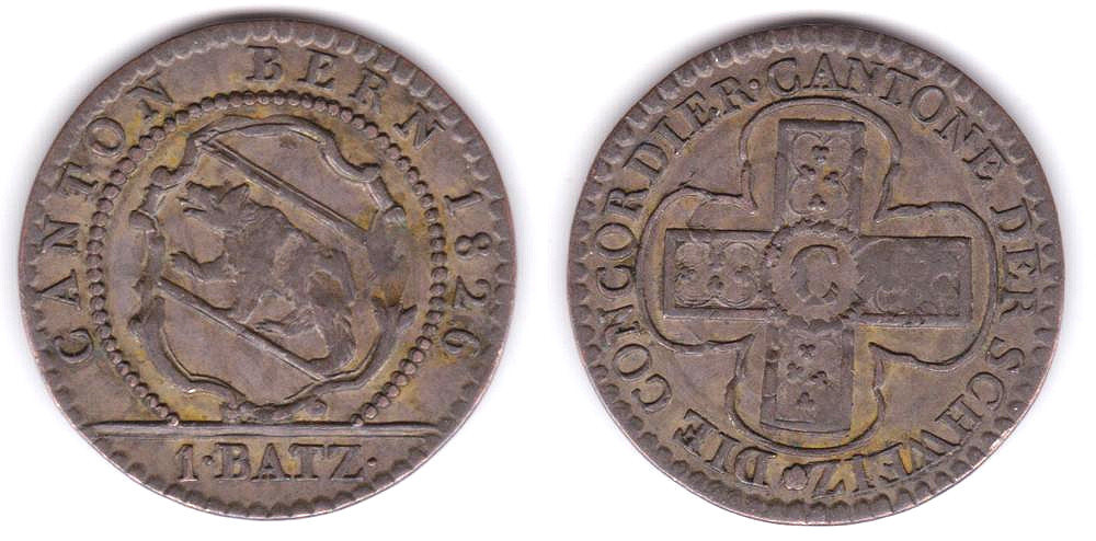 Image Temporarily Unavailable