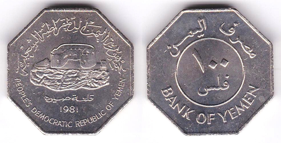 Image Temporarily Unavailable