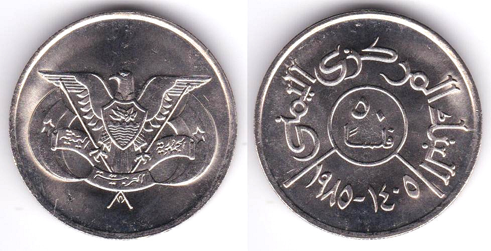 Image Temporarily Unavailable