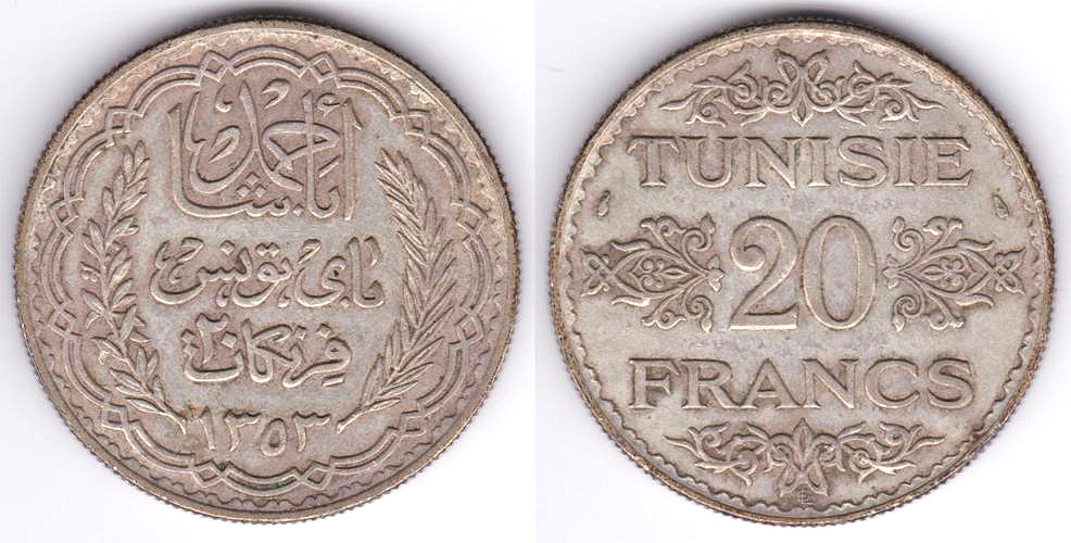 Image Temporarily Unavailable