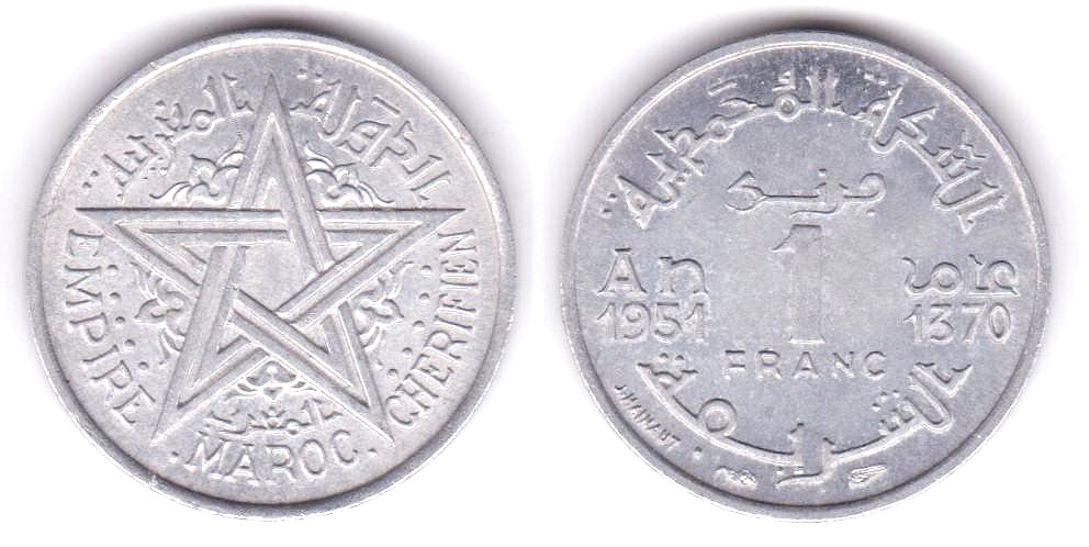 Image Temporarily Unavailable