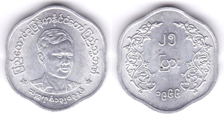 Image Temporarily Unavailable