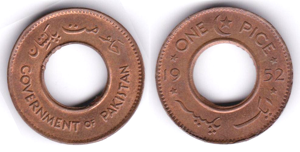 Image Temporarily Unavailable