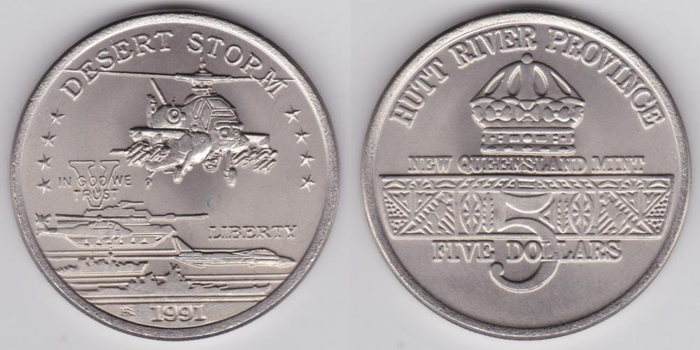 Image Temporarily Unavailable