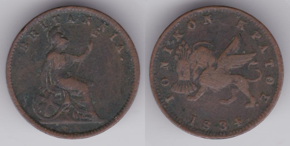 Image Temporarily Unavailable