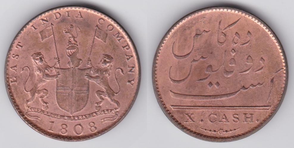 Image Temporarily Unavailable