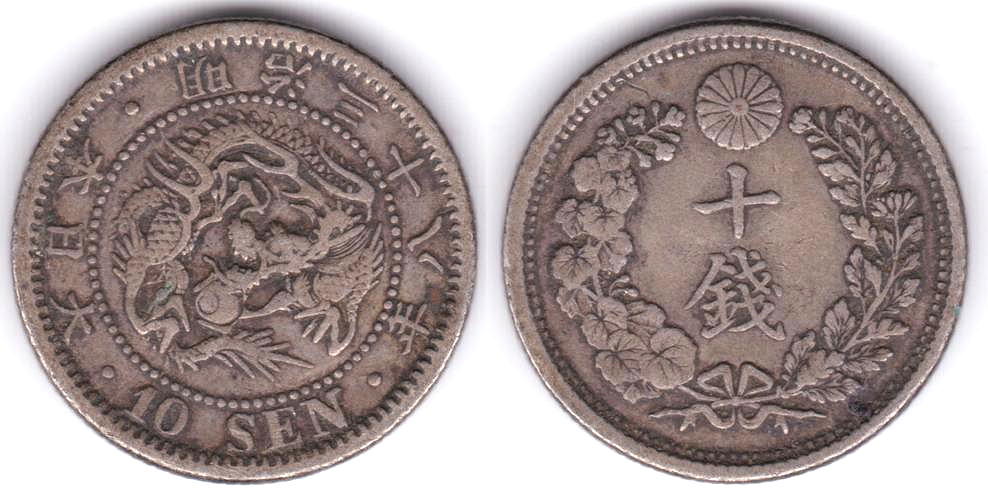 Image Temporarily Unavailable