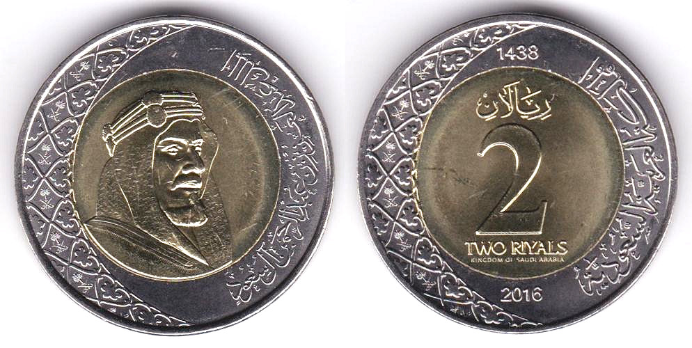 Image Temporarily Unavailable