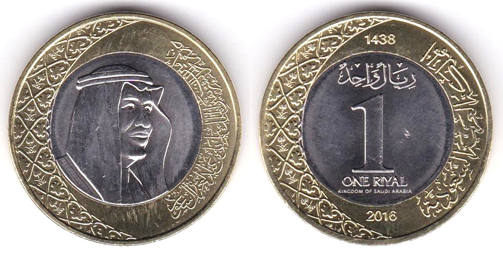 Image Temporarily Unavailable