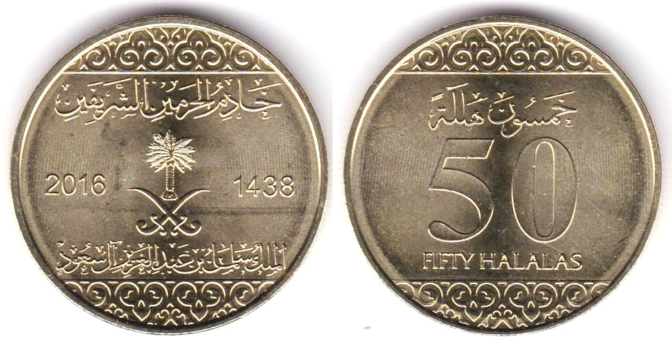 Image Temporarily Unavailable