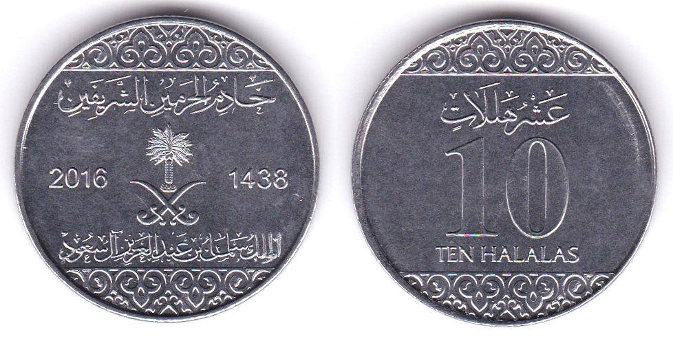 Image Temporarily Unavailable