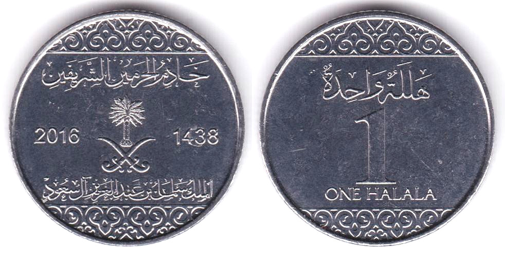 Image Temporarily Unavailable