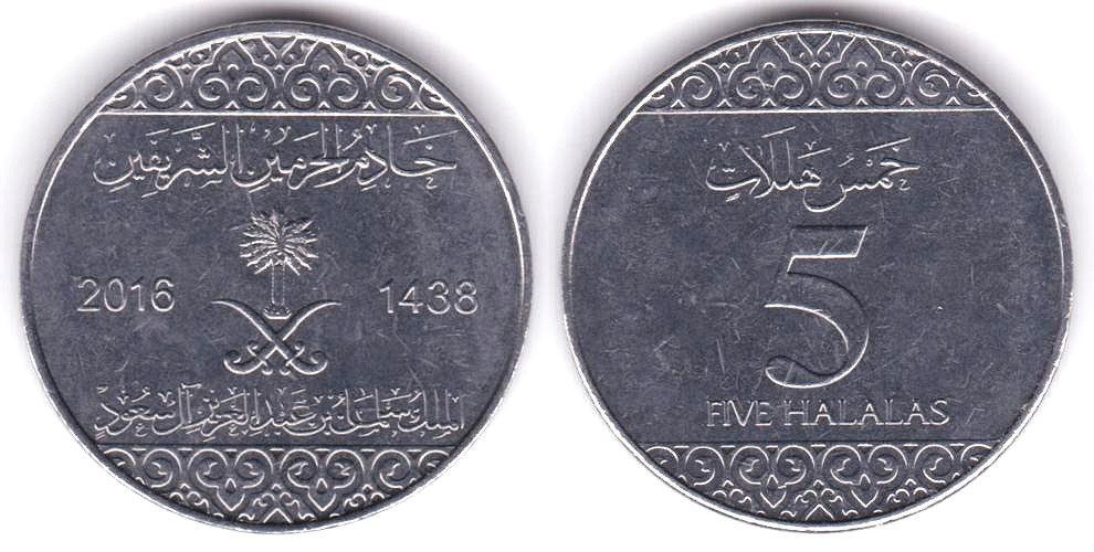 Image Temporarily Unavailable