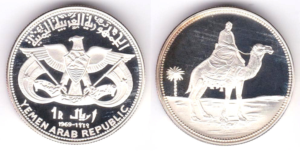 Image Temporarily Unavailable