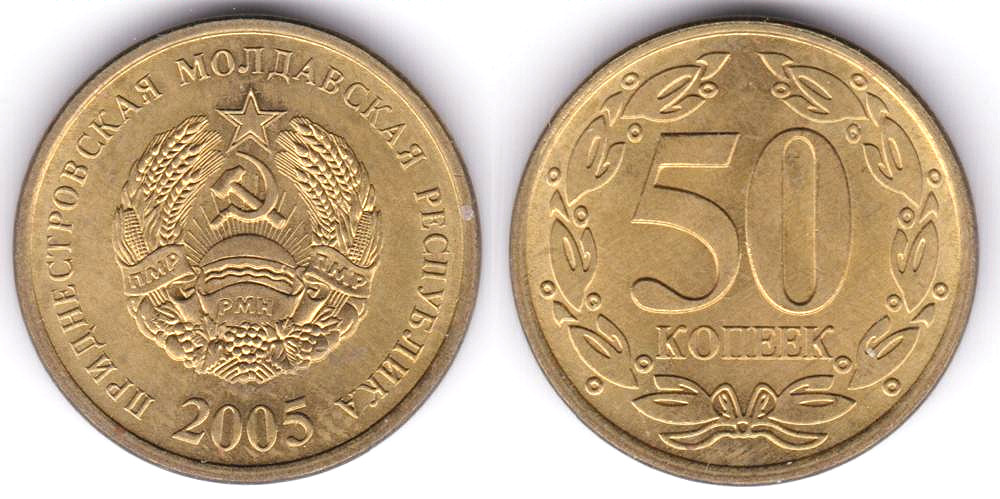 Image Temporarily Unavailable