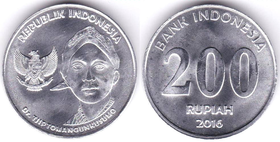 Image Temporarily Unavailable