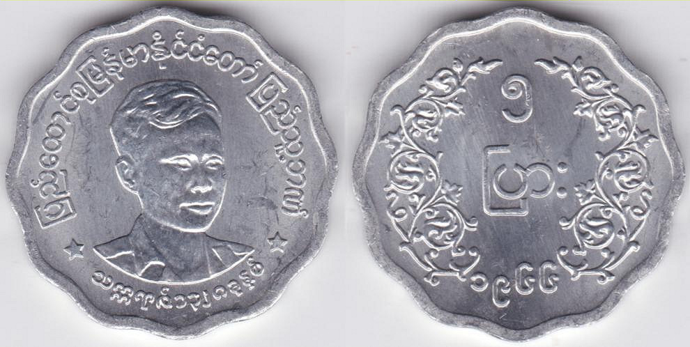 Image Temporarily Unavailable