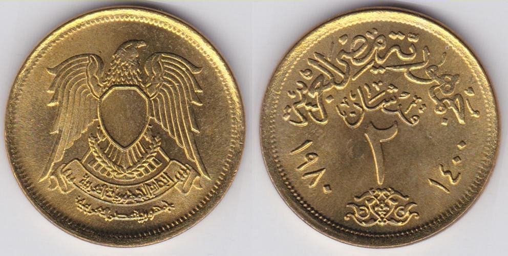 Image Temporarily Unavailable