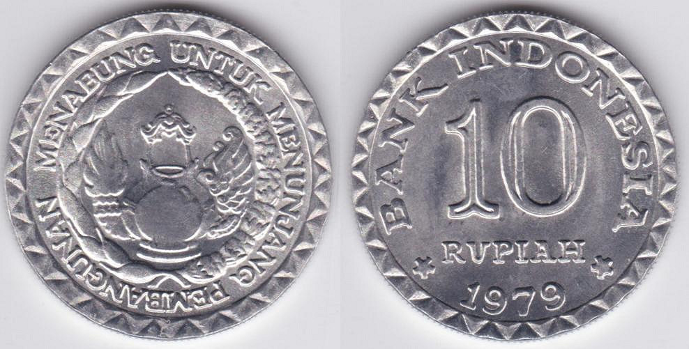 Image Temporarily Unavailable