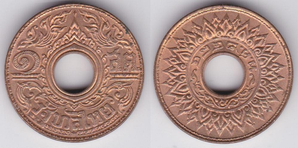 Image Temporarily Unavailable