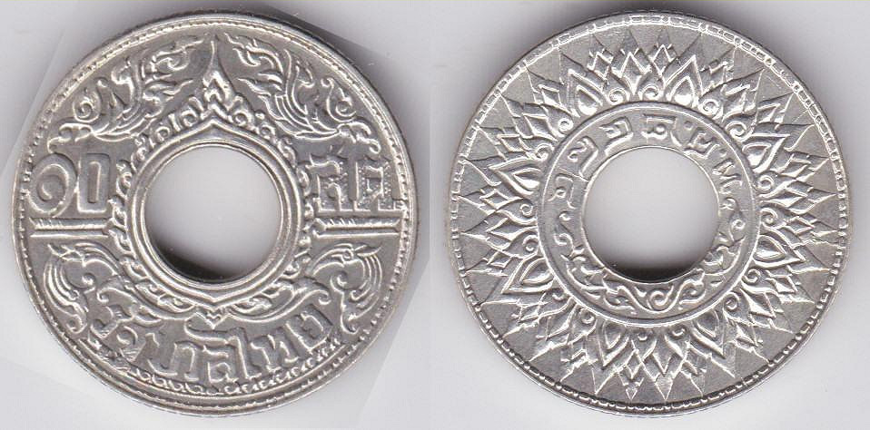 Image Temporarily Unavailable