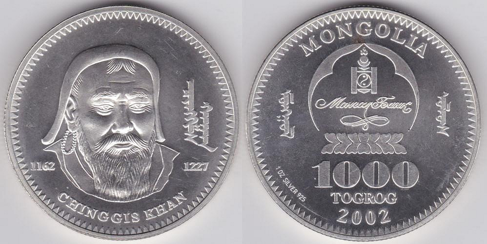 Image Temporarily Unavailable