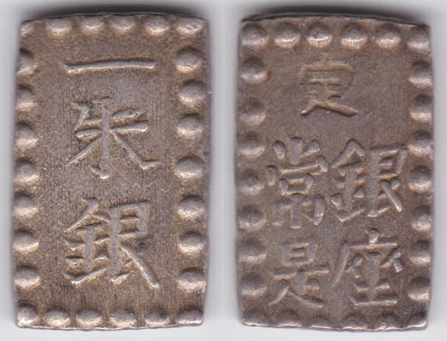 Image Temporarily Unavailable