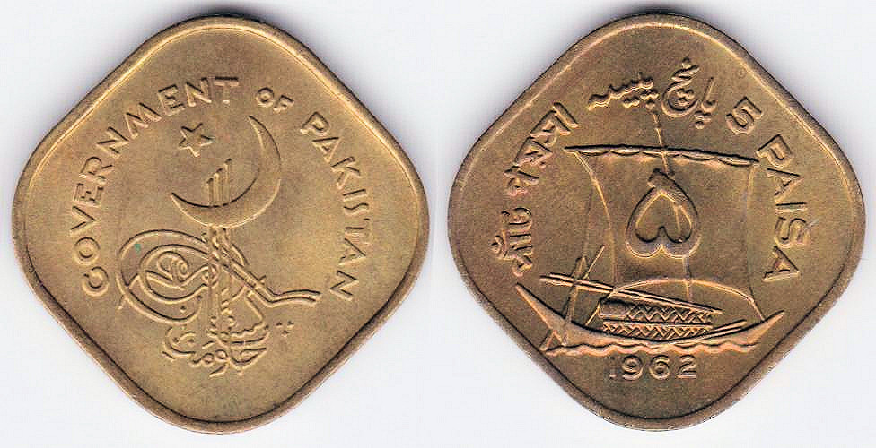 Image Temporarily Unavailable