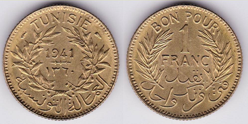 Image Temporarily Unavailable