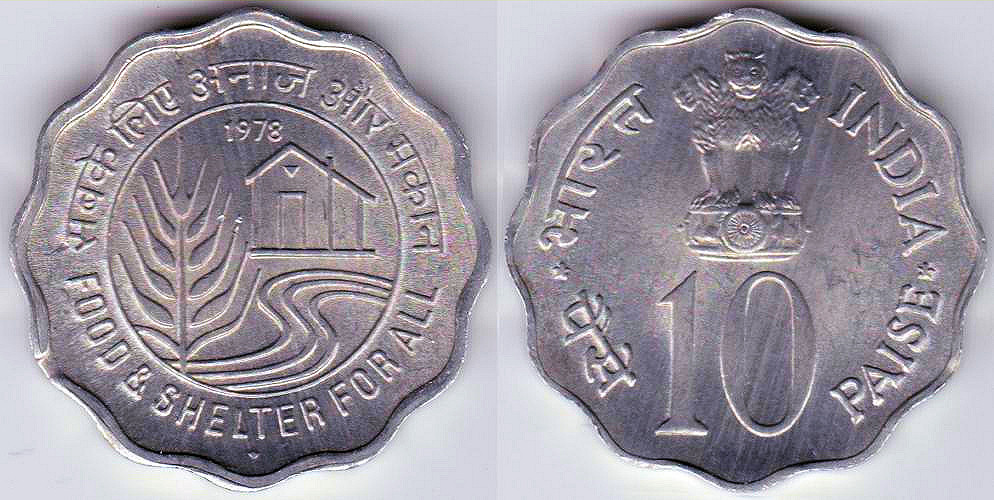 Image Temporarily Unavailable