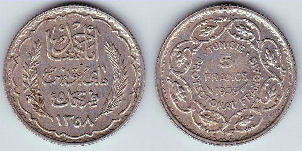 Image Temporarily Unavailable