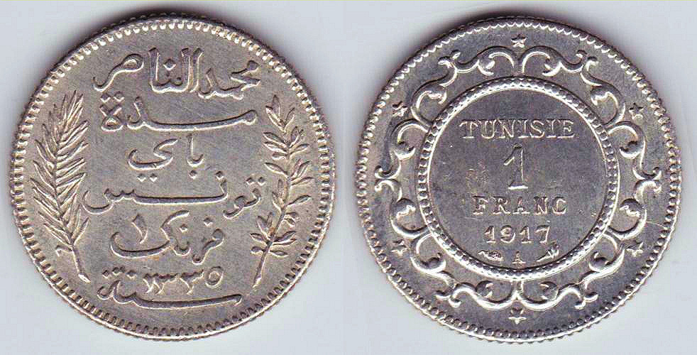 Image Temporarily Unavailable