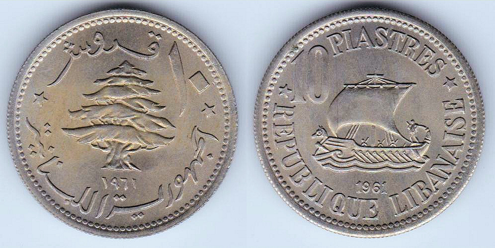 Image Temporarily Unavailable