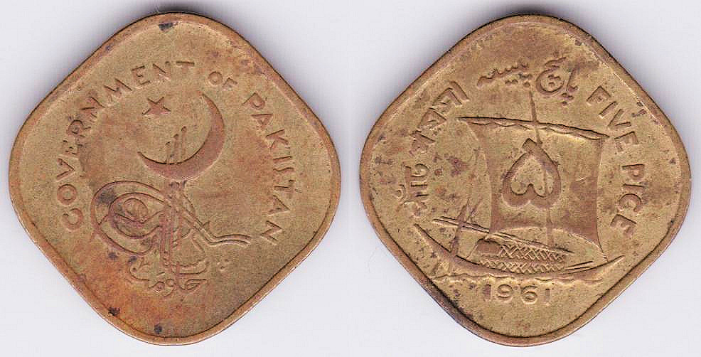 Image Temporarily Unavailable