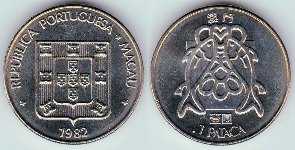 Image Temporarily Unavailable