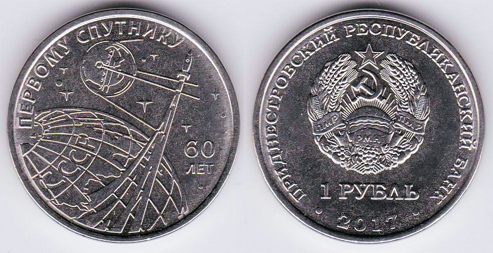 Image Temporarily Unavailable