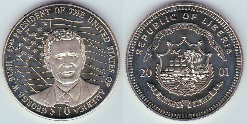 Image Temporarily Unavailable