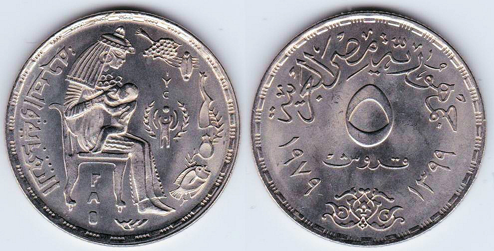 Image Temporarily Unavailable