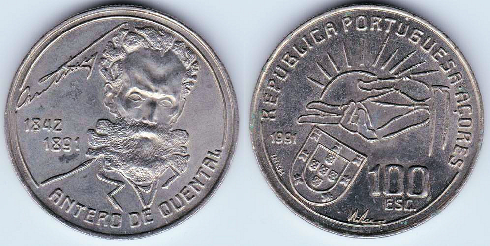 Image Temporarily Unavailable